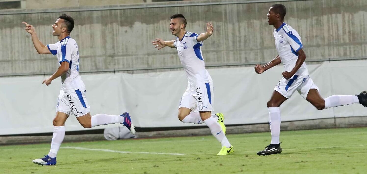 Apollon Tickets