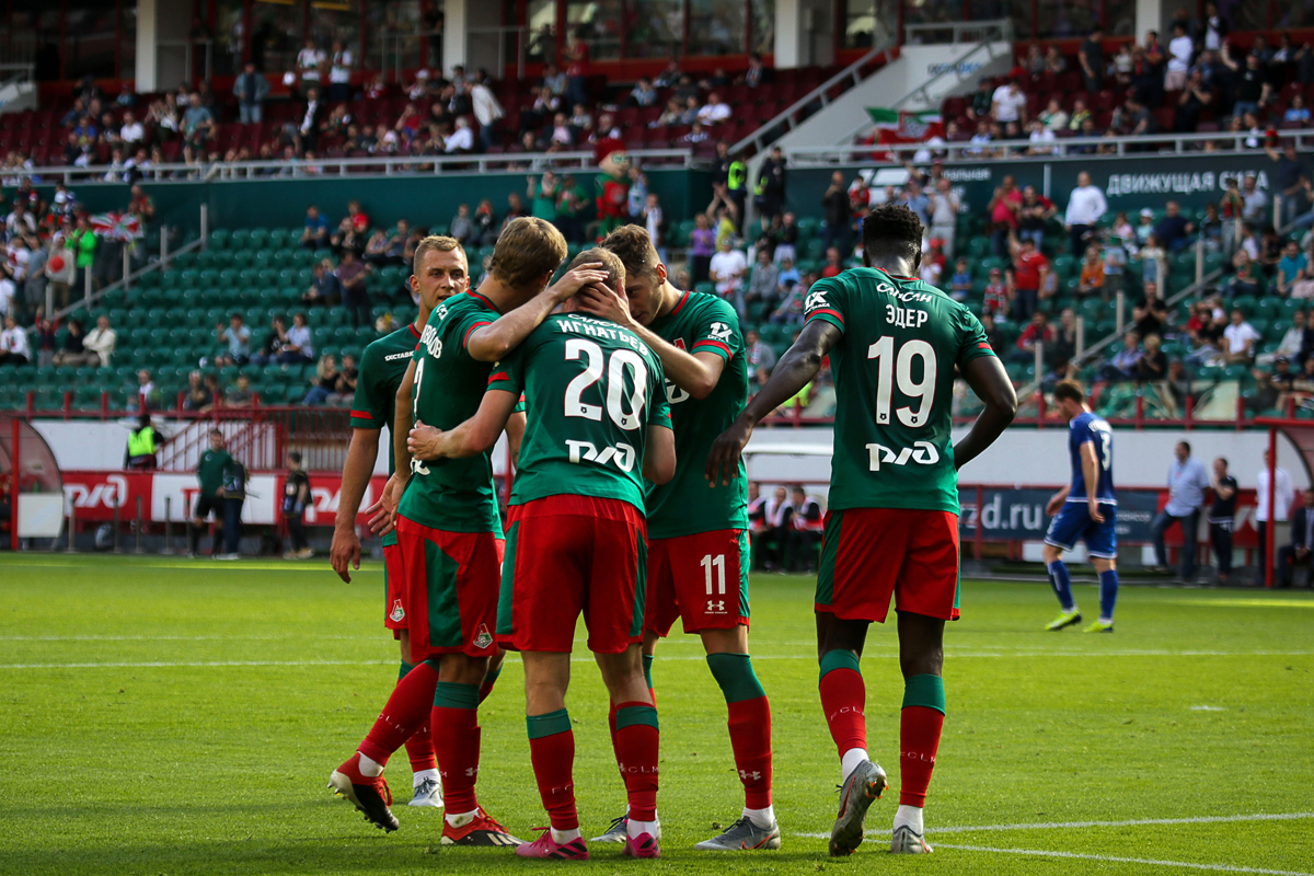 Lokomotiv Moscow Tickets