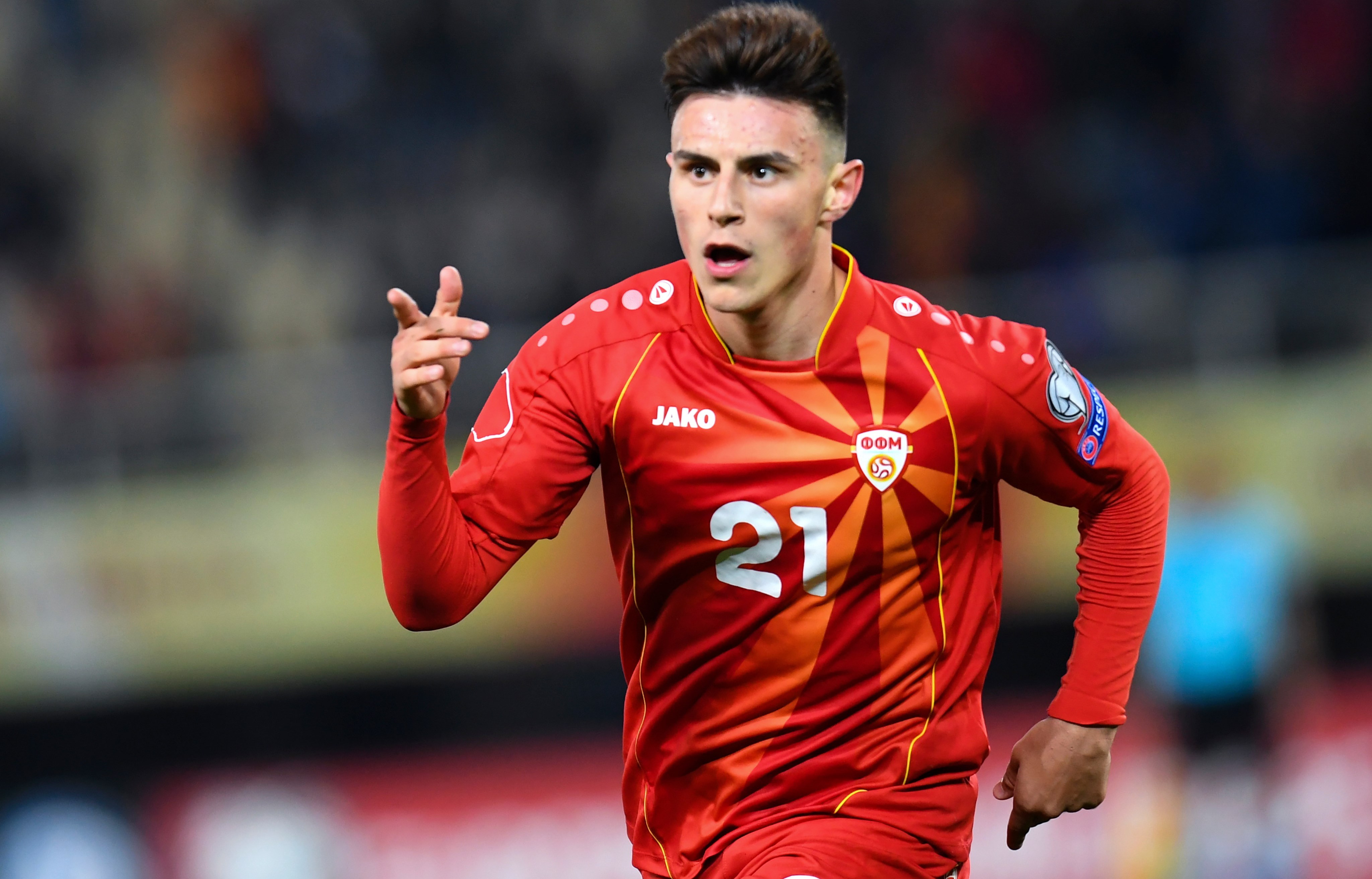 North Macedonia Tickets