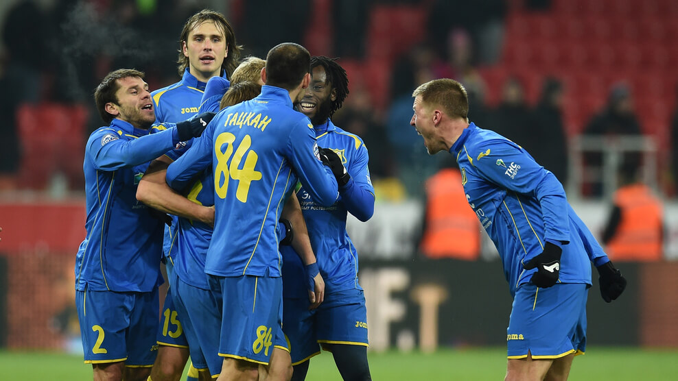 Rostov Tickets
