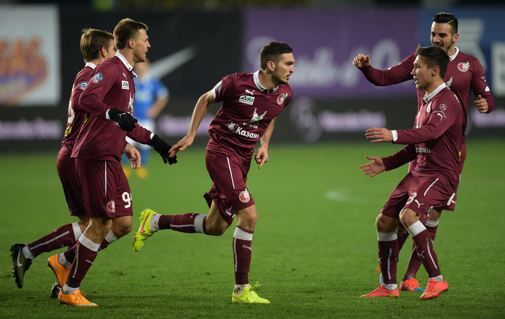Rubin Kazan Tickets