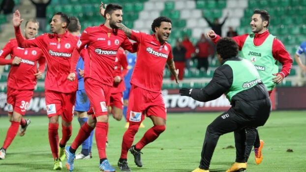 Xanthi Tickets