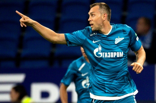 Zenit Saint Petersburg Tickets