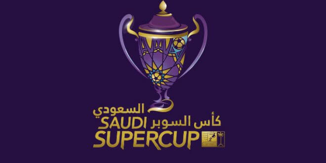 Saudi Super Cup Tickets
